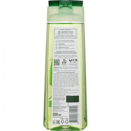 Гель для душа Чистая Линия ПРОБУЖДАЮЩИЙ СМОРОДИНА И ЛЕДНИК ВОДА 250мл Гель для душа Чистая Линия ПРОБУЖДАЮЩИЙ СМОРОДИНА И ЛЕДНИК ВОДА 250мл