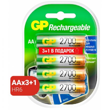 Аккумуляторные батарейки GP АА 4 штуки (2700 мАч, Ni-Mh)