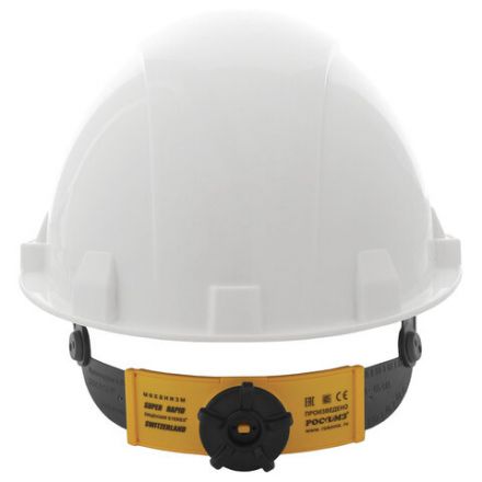 Каска защитная РОСОМЗ СОМЗ-55 Визион Rapid, храповый механизм регулировки, текстильное оголовье, БЕЛАЯ, 78717 Каска защитная РОСОМЗ СОМЗ-55 Визион Rapid, храповый механизм регулировки, текстильное оголовье, БЕЛАЯ, 78717