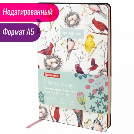 Ежедневник недатированный А5 (138х213 мм), BRAUBERG VISTA, под кожу, гибкий, 136 л., "Birds", 112021 Ежедневник недатированный А5 (138х213 мм), BRAUBERG VISTA, под кожу, гибкий, 136 л., "Birds", 112021