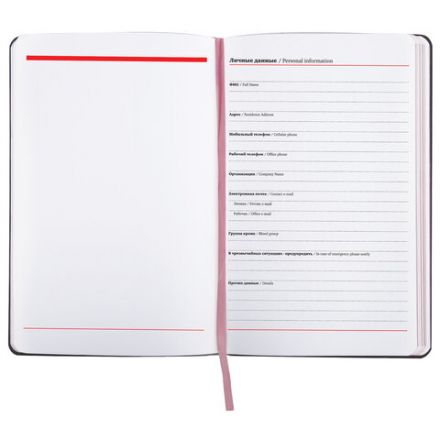 Ежедневник недатированный А5 (138х213 мм), BRAUBERG VISTA, под кожу, гибкий, 136 л., "Birds", 112021 Ежедневник недатированный А5 (138х213 мм), BRAUBERG VISTA, под кожу, гибкий, 136 л., "Birds", 112021