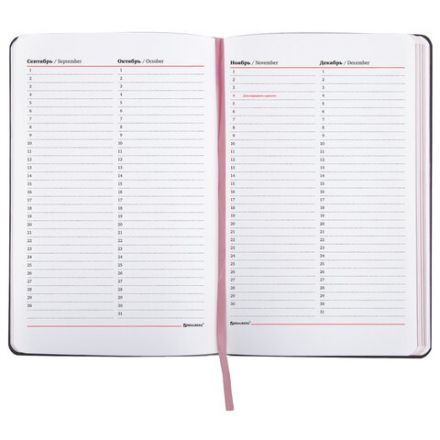 Ежедневник недатированный А5 (138х213 мм), BRAUBERG VISTA, под кожу, гибкий, 136 л., "Birds", 112021 Ежедневник недатированный А5 (138х213 мм), BRAUBERG VISTA, под кожу, гибкий, 136 л., "Birds", 112021