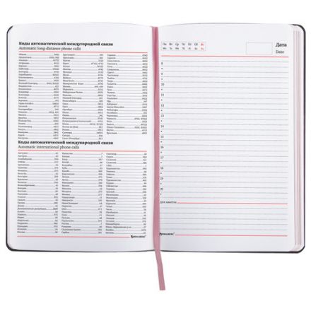 Ежедневник недатированный А5 (138х213 мм), BRAUBERG VISTA, под кожу, гибкий, 136 л., "Birds", 112021 Ежедневник недатированный А5 (138х213 мм), BRAUBERG VISTA, под кожу, гибкий, 136 л., "Birds", 112021