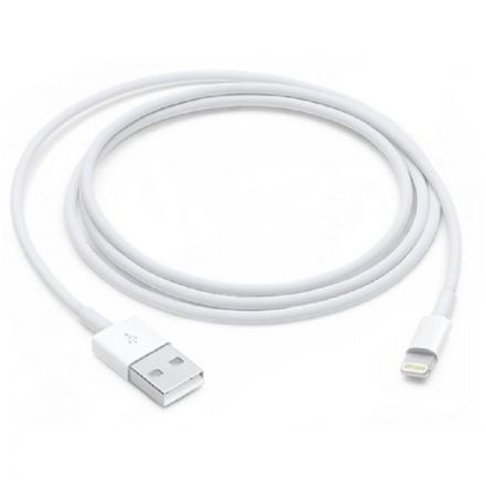 Кабель Apple Lightning - USB Cable (1 m), бел,MQUE2ZM/A+MXLY2ZM/A+MD818ZM/A Кабель Apple Lightning - USB Cable (1 m), бел,MQUE2ZM/A+MXLY2ZM/A+MD818ZM/A