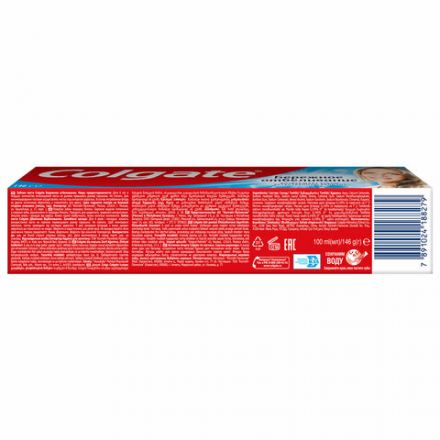 Зубная паста 100 мл COLGATE "Бережное отбеливание", с фторидом и кальцием, 7891024188279
