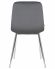 Стул обеденный DOBRIN ALEX, хром ножки, темно-серый велюр (V108-91)