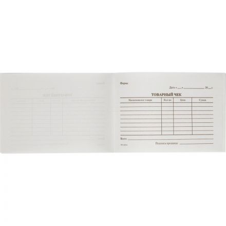 Бланк Товарный чек офсет А6 (98х135 мм, 100 листов, в термоусадочной пленке) Бланк Товарный чек офсет А6 (98х135 мм, 100 листов, в термоусадочной пленке)
