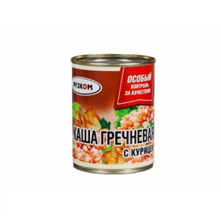 Каша Рузком Каша гречневая с курицей ГОСТ, 338г
