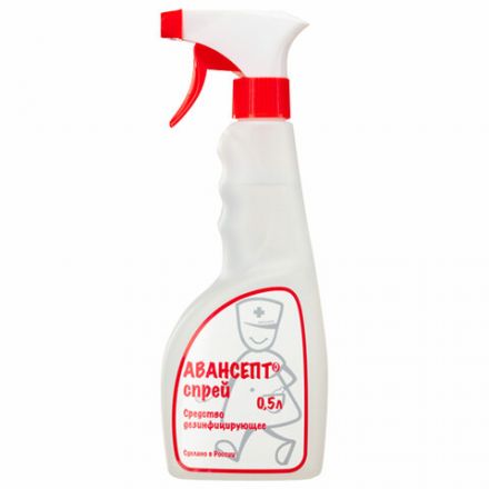Средство дезинфицирующее для любых поверхностей 0,5 л, АВАНСЕПТ, распылитель Средство дезинфицирующее для любых поверхностей 0,5 л, АВАНСЕПТ, распылитель