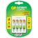 Зарядное устройство GP E411/75AAAHCCS-2CR1, 4 слота + 4 акк. 750 mAh Зарядное устройство GP E411/75AAAHCCS-2CR1, 4 слота + 4 акк. 750 mAh