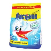 Стиральный порошок для всех типов стирки 2,4 кг, АИСТЁНОК "Волшебный вихрь", бесфосфатный, 4301010014 Стиральный порошок для всех типов стирки 2,4 кг, АИСТЁНОК "Волшебный вихрь", бесфосфатный, 4301010014