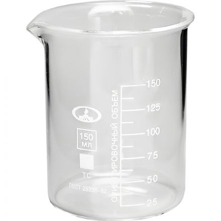 Стакан Н-1-150 с делением 10003815, 12шт/уп