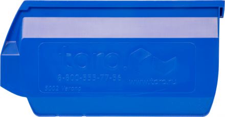 Ящик 250х150х130 Verona синий Ящик 250х150х130 Verona синий