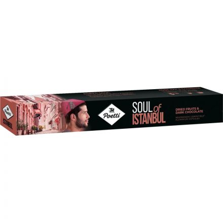 Кофе в капсулах Poetti Soul of Istanbul (Nespresso Original), 5,3грx10шт/уп