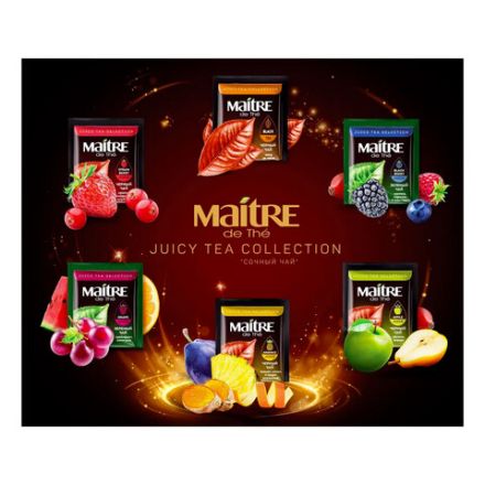 Чай MAITRE "Сочный чай", ассорти 6 вкусов, НАБОР 30 пакетиков по 2 г, бак039 Чай MAITRE "Сочный чай", ассорти 6 вкусов, НАБОР 30 пакетиков по 2 г, бак039