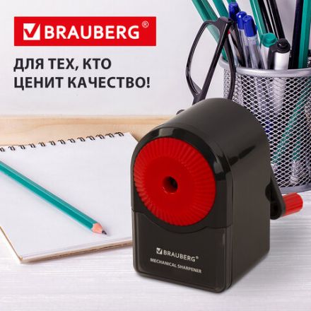 Точилка механическая BRAUBERG "ULTRA", для чернографитных и цветных карандашей, крепление к столу, корпус черный с красным, 228626