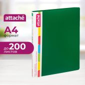 Скоросшиватель пластиковый с внутренним карманом Attache А4 зел 200л,0,7 мм