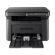 МФУ лазерное KYOCERA MA2001 "3 в 1" А4, 20 стр./мин., 8000 стр./мес., 1102Y83NL0