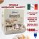 Печенье сдобное FALCONE "Amaretti" мягкое classico, 1 кг (100 шт. по 10 г), в коробке Office-box, MC-00014395