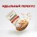 Печенье сдобное FALCONE "Amaretti" мягкое classico, 1 кг (100 шт. по 10 г), в коробке Office-box, MC-00014395
