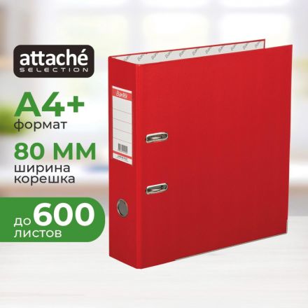 Папка-регистратор Bantex Economy Plus 80 мм красная