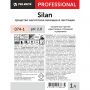Профхим от накипи и ржавч в ПММ/стирал.маш, кисл CIP Pro-Brite/SILAN, 1л