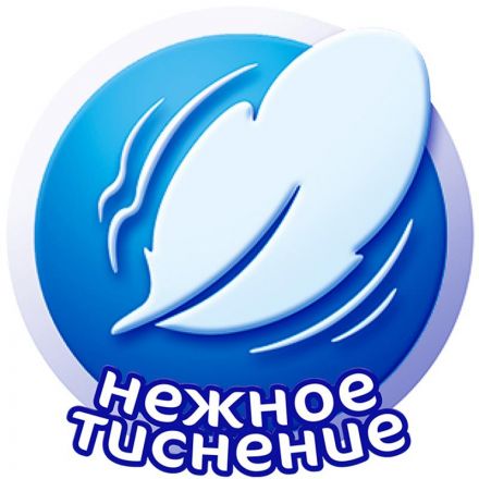 Бумага туалетная 1-сл.Мягкий знак белая с   тисн.51м c28 72рул./уп.C Бумага туалетная 1-сл.Мягкий знак белая с   тисн.51м c28 72рул./уп.C