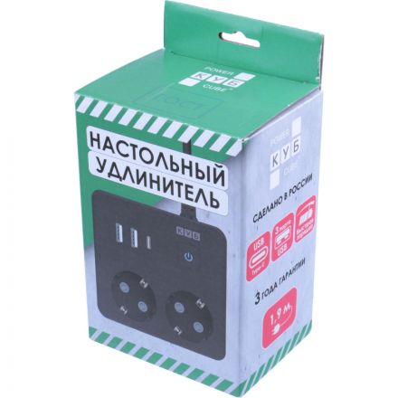 Удлинитель Power Cube, 2р,3USB, 3500 Вт, 16А,1.9 м, 3x1,0 черн.(PC-1B-2M) Удлинитель Power Cube, 2р,3USB, 3500 Вт, 16А,1.9 м, 3x1,0 черн.(PC-1B-2M)