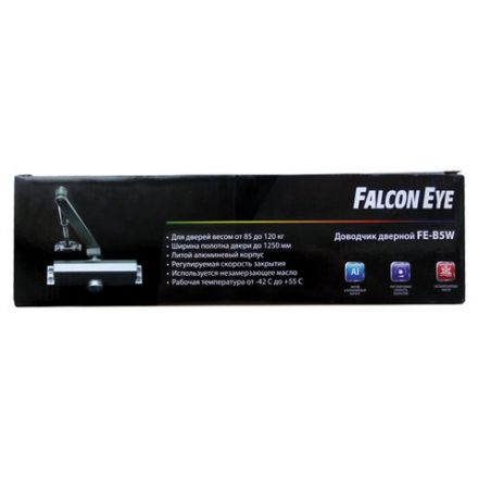 Доводчик FALCON EYE FE-B5W на дверь 85-120 кг, бронза, 00-00110299 Доводчик FALCON EYE FE-B5W на дверь 85-120 кг, бронза, 00-00110299