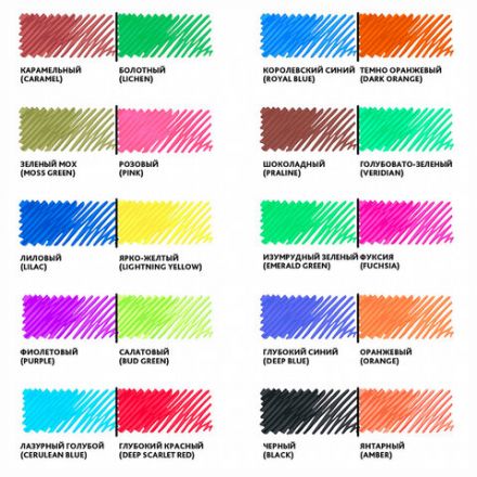 Фломастеры двусторонние утолщенные BRAUBERG "PREMIUM" "BI-COLOR", 10 шт., 20 цветов, двухцветные, вентилируемый колпачок, 151945 Фломастеры двусторонние утолщенные BRAUBERG "PREMIUM" "BI-COLOR", 10 шт., 20 цветов, двухцветные, вентилируемый колпачок, 151945