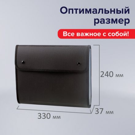 Папка для конференций BRAUBERG, А4, 6 отделений, черная, Россия, 226015 Папка для конференций BRAUBERG, А4, 6 отделений, черная, Россия, 226015