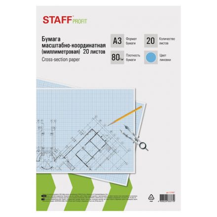 Бумага масштабно-координатная (миллиметровая), папка, БОЛЬШОЙ ФОРМАТ А3, голубая, 20 листов, ПЛОТНАЯ 80 г/м2, STAFF, 113487 Бумага масштабно-координатная (миллиметровая), папка, БОЛЬШОЙ ФОРМАТ А3, голубая, 20 листов, ПЛОТНАЯ 80 г/м2, STAFF, 113487