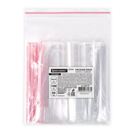 Пакеты ZIP LOCK "зиплок" ПРОЧНЫЕ, комплект 100 шт., 100х150 мм, ПВД, 60 мкм, BRAUBERG EXTRA, 608170 Пакеты ZIP LOCK "зиплок" ПРОЧНЫЕ, комплект 100 шт., 100х150 мм, ПВД, 60 мкм, BRAUBERG EXTRA, 608170