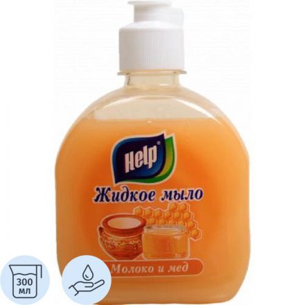 Мыло жидкое HELP 300мл флип-топ Молоко и мед Мыло жидкое HELP 300мл флип-топ Молоко и мед