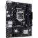 Материнская плата Asus PRIME H510M-R R2.0-SI s1200 Intel H470 2xDDR4 mATX