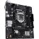 Материнская плата Asus PRIME H510M-R R2.0-SI s1200 Intel H470 2xDDR4 mATX