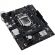 Материнская плата Asus PRIME H510M-R R2.0-SI s1200 Intel H470 2xDDR4 mATX