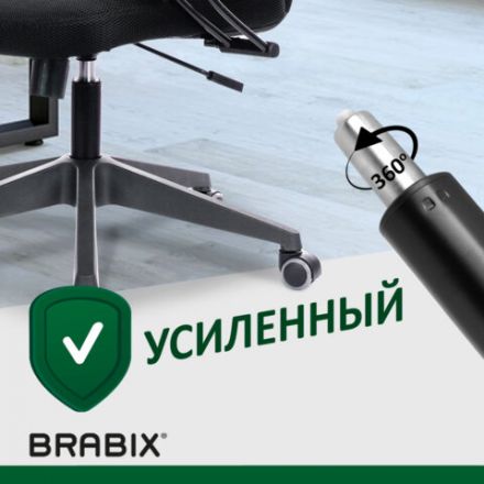 Газлифт BRABIX A-140 стандартный, черный, длина в открытом виде 413 мм, d50 мм, класс 2, 532002 Газлифт BRABIX A-140 стандартный, черный, длина в открытом виде 413 мм, d50 мм, класс 2, 532002