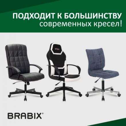 Газлифт BRABIX A-140 стандартный, черный, длина в открытом виде 413 мм, d50 мм, класс 2, 532002 Газлифт BRABIX A-140 стандартный, черный, длина в открытом виде 413 мм, d50 мм, класс 2, 532002