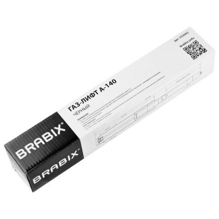 Газлифт BRABIX A-140 стандартный, черный, длина в открытом виде 413 мм, d50 мм, класс 2, 532002 Газлифт BRABIX A-140 стандартный, черный, длина в открытом виде 413 мм, d50 мм, класс 2, 532002