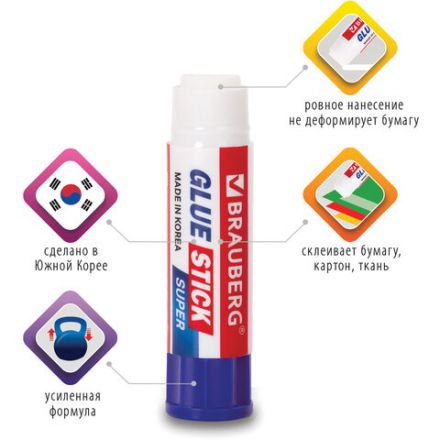 Клей-карандаш BRAUBERG SUPER, 21 г, ЮЖНАЯ КОРЕЯ, 229542 Клей-карандаш BRAUBERG SUPER, 21 г, ЮЖНАЯ КОРЕЯ, 229542