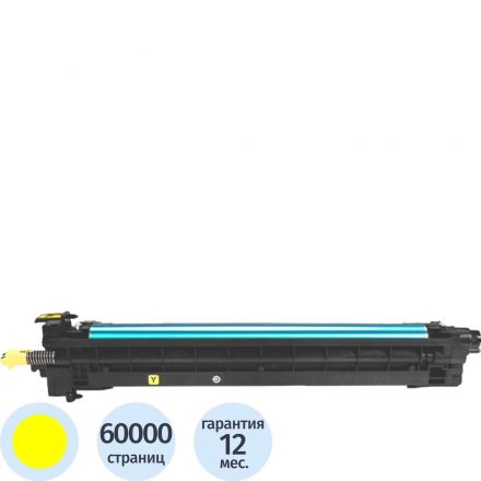 Фотобарабан CDL-2300Y Pantum для CM230DN/CM230ADN/CM230ADW, желт Фотобарабан CDL-2300Y Pantum для CM230DN/CM230ADN/CM230ADW, желт