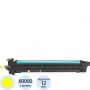 Фотобарабан CDL-2300Y Pantum для CM230DN/CM230ADN/CM230ADW, желт