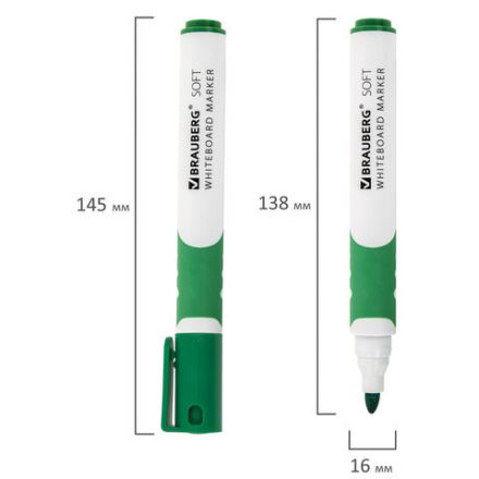 Маркер стираемый для белой доски ЗЕЛЕНЫЙ, BRAUBERG "SOFT", 5 мм, резиновая вставка, 151251