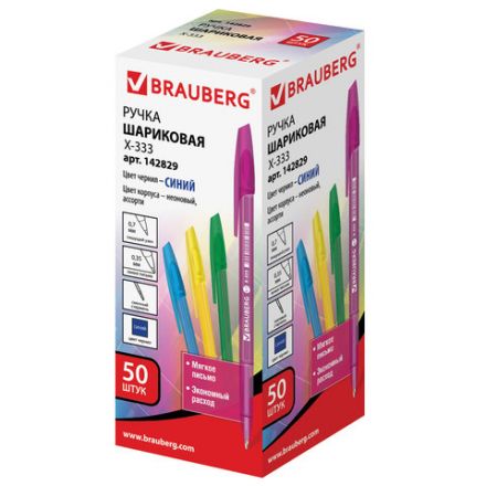 Ручка шариковая BRAUBERG "X-333" NEON, СИНЯЯ, корпус тонированный ассорти, узел 0,7 мм, линия письма 0,35 мм, 142829
