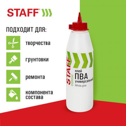 Клей ПВА универсальный 0,5 кг (бумага, картон, дерево), STAFF, 606429 Клей ПВА универсальный 0,5 кг (бумага, картон, дерево), STAFF, 606429