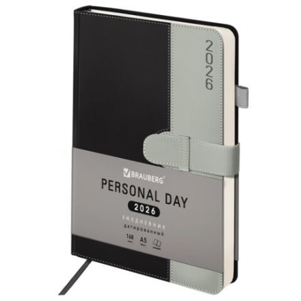Ежедневник датированный 2026, А5, 138х213 мм, BRAUBERG "Esthetic", под кожу, держатель для ручки, застежка, черный/серый, 117372