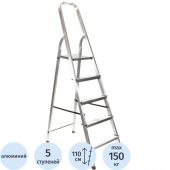 Стремянка алюминиевая Zalger 5 ст., 111-5 Стремянка алюминиевая Zalger 5 ст., 111-5