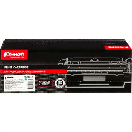 Картридж лазерный Комус W2301X гол. для HP CLJ Pro 4203/MFP 4303 Картридж лазерный Комус W2301X гол. для HP CLJ Pro 4203/MFP 4303