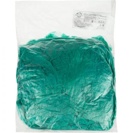 Бахилы н/с, п/э Стандарт 2,8г зеленый 50 пар/уп